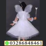 Kids Pari Frock In Pakistan