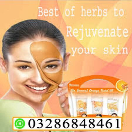 Tan Removal Orange Face Scrub In Pakistan