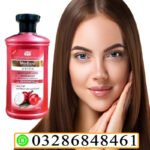 Onion Anti Hair Loss Shampoo In Pakistan