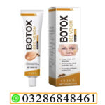 Anti-Wrinkle Collagen Cream In Pakistan
