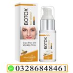 Facial Wrinkle Cream Firming In Pakistan