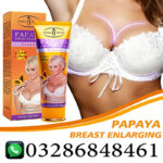 Aichun Beauty Breast Cream In Pakistan