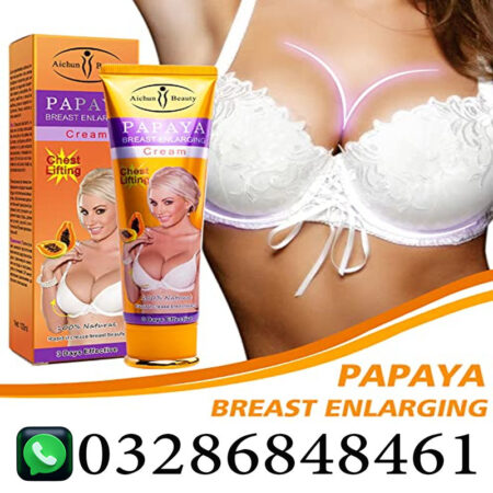 Aichun Beauty Breast Cream In Pakistan