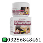 Breast Enlargement Cream In Pakistan
