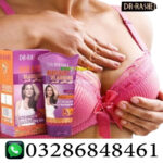 Dr Rashel Breast Enlargement Cream In Pakistan