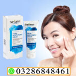 Saniderm Facial Whitening Cream In Pakistan