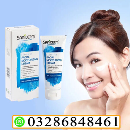 Saniderm Facial Whitening Cream