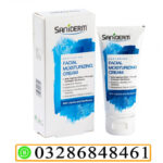 Saniderm Facial Whitening Cream In Pakistan
