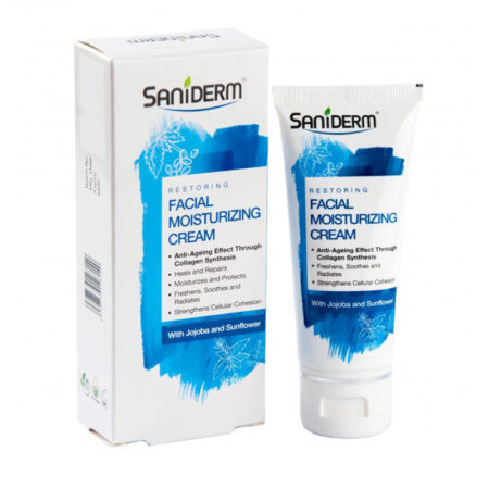 Saniderm Facial Whitening Cream In Pakistan