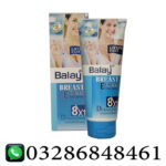 Balay Breast Cream In Pakistan