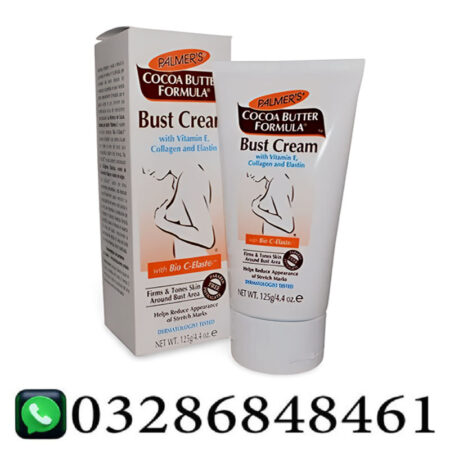 Cocoa Butter Bust Cream In Pakistan