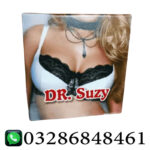 Disunie Breast Cream In Pakistan