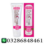 Grow Breast Bella Cream In Pakistan