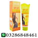 Dr Rashel Hip Lift Cream In Pakistan