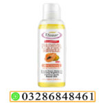 Disaar Papaya Miracle In Pakistan