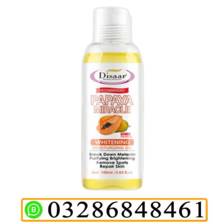 Disaar Papaya Miracle In Bahawelpur