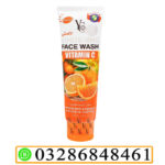 Yc Whitening Face Wash 100Ml In Pakistan