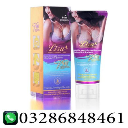 Breast Fat Reduce Cream In Pakistan