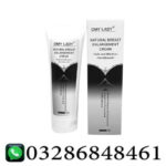 Omy Lady Cream In Faisalabad