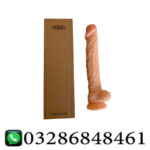 Premium Condom 5 Inch Washable In Pakistan