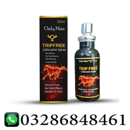 Tripfree Lidocaine Spray In Pakistan