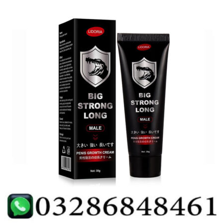 BIG Strong Long In Pakistan