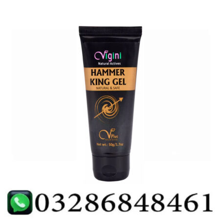 Hammer King Gel In Pakistan