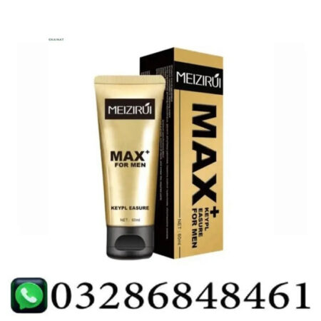 Meizirui Max For Man In Pakistan