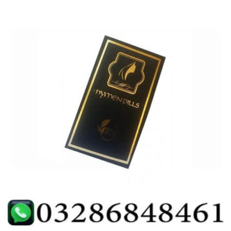 Samart Capsole In Pakistan