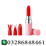 Luv Inc Lipstick Vibrator In Pakistan