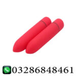 Mini Vibrator For Sex Toy In Pakistan