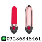 Mini Vibrator Lipstick in pakistan
