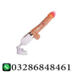 Thrusting For G-spot In Pakistan