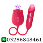 Vibrator Dildo Sex Toys In Pakistan