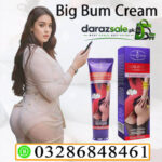Big Bum Cream In Karachi