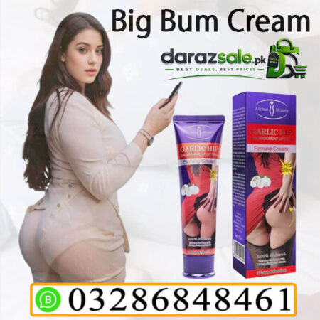 Big Bum Cream In Karachi