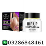 Big Curvy Hip Cream