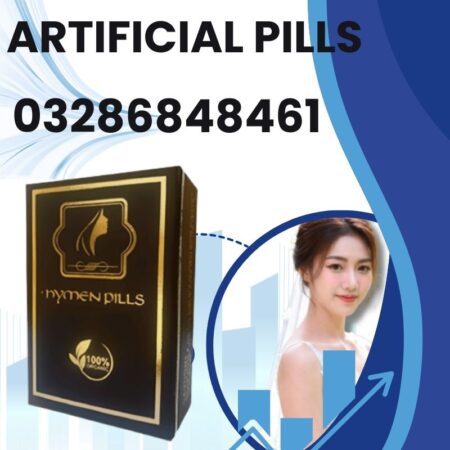 First Time Artificial Bleeding