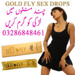 Gold Fly Drops Price In Karachi