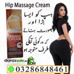 Hip Enlargement Cream In Pakistan