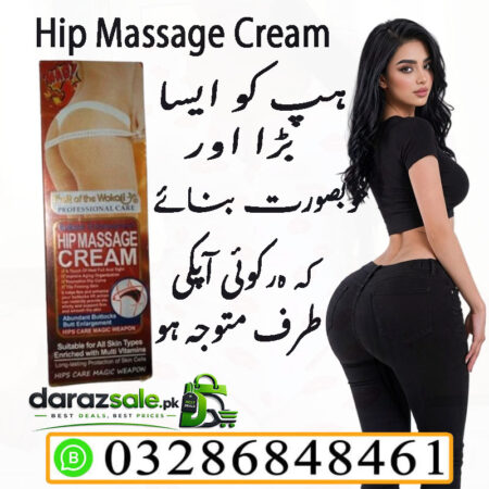 Hip Enlargement Cream In Pakistan