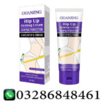 Hip Lift Up Cream In Karachi