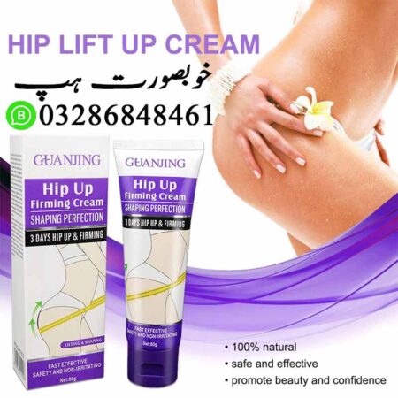 Hip Lift Up Cream In Karachi