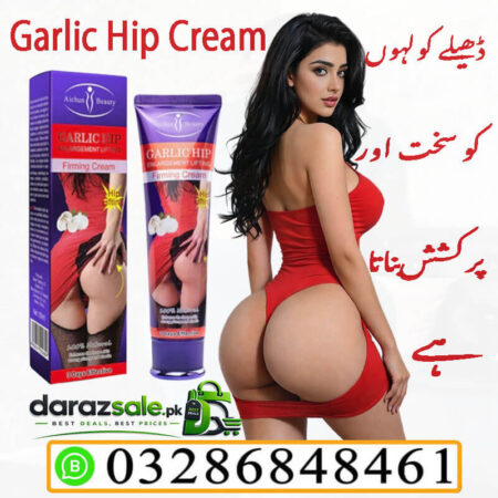 Hip Up Cream