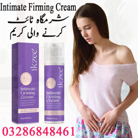 Sharmgah Tight Karne Wali Cream