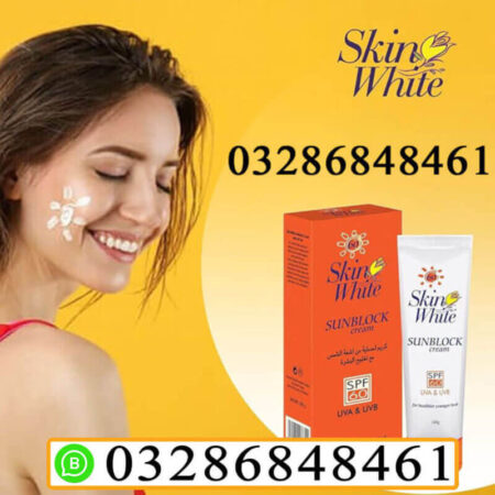 Skin White Sunblock Cream