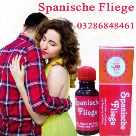 Spanische Fliege In Pakistan