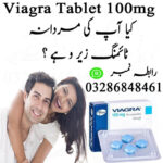 Viagra Tablet Uses Side Effects