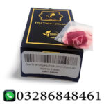 Artificial Human Pills For First Night Pakistan