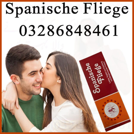 Spanish Gold Fly Drops